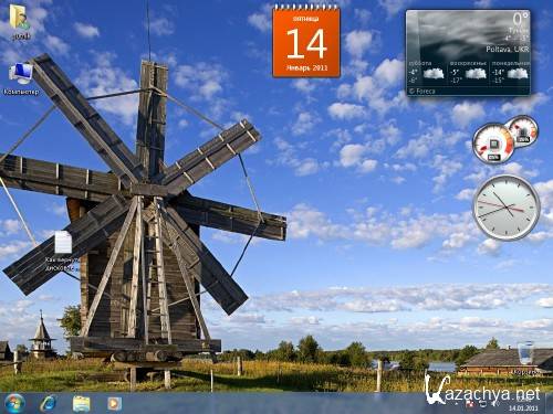 Microsoft Windows 7 Ultimate SP1 RTM X86 & X64 Full & Lite 2 DVD by putnik Microsoft Windows 7 Ultimate SP1 RTM X86 & X64 Full & Lite 2 DVD by putnik