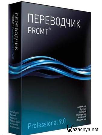 PROMT Professional 9.0.0.211 Gigant Final (RUS/EN)