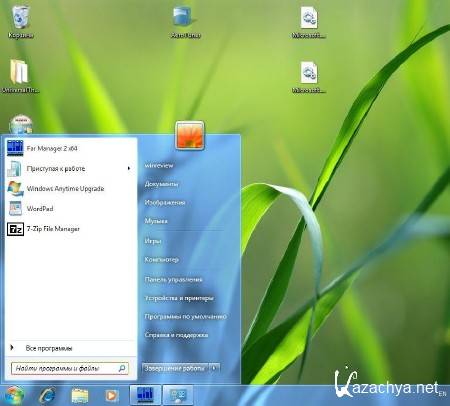 Windows 7 Personalization Panel x86/x64 (2011/RUS)