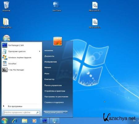 Windows 7 Personalization Panel x86/x64 (2011/RUS)