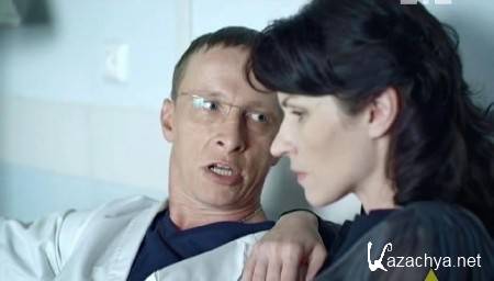 Интерны (3 Сезон/11 серия/2010/SATRip) Интерны (3 Сезон/11 серия/2010/SATRip)