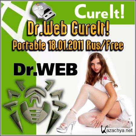 Dr.Web CureIt! Portable 18.01.2011 Rus/Free