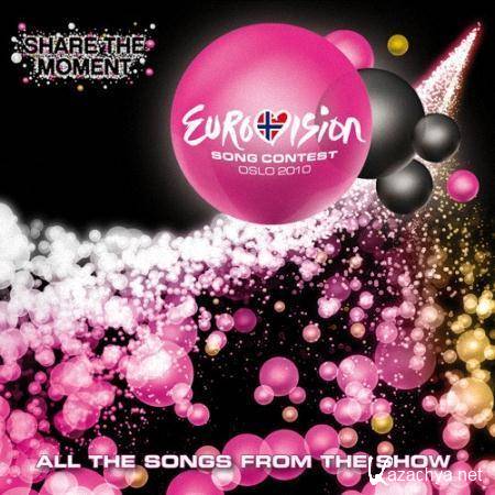 Eurovision Song Contest (2010)