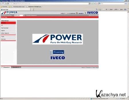 Iveco Power [ Multi + RUS ] ( 2010 )