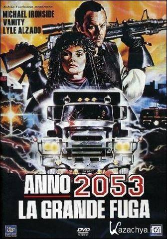   / Neon city / Anno 2053 - la grande fuga (1991) DVDRip