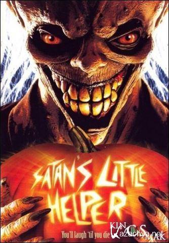   / Satan's Little Helper (2004) DVDRip