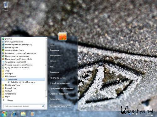 Windows 7 x64 Максимальная SP1 USB nik(rus) (2 DVD) Windows 7 x64 Максимальная SP1 USB nik(rus) (2 DVD)