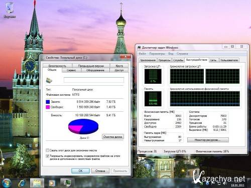 Windows 7 x64 Максимальная SP1 USB nik(rus) (2 DVD) Windows 7 x64 Максимальная SP1 USB nik(rus) (2 DVD)