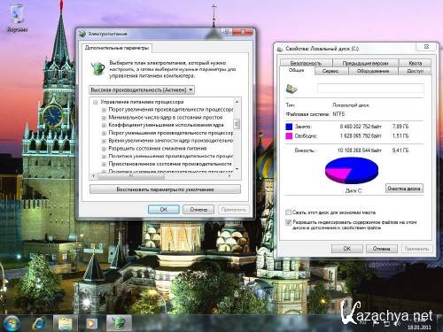 Windows 7 x64 Максимальная SP1 USB nik(rus) (2 DVD) Windows 7 x64 Максимальная SP1 USB nik(rus) (2 DVD)
