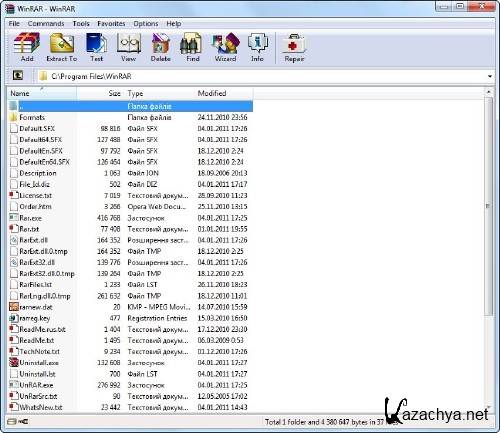 WinRAR 4.00 4 + Portable WinRAR 4.00 4