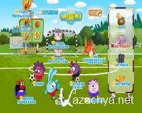 Смешарики: Футбольный драйв (2010) DVD5 Смешарики: Футбольный драйв (2010) DVD5