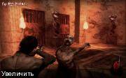   / I'm Not Alone (2010/RUS/ENG/Repack by R.G. Games)