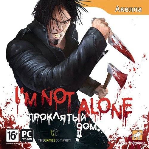   / I'm Not Alone (2010/RUS/ENG/Repack by R.G. Games)
