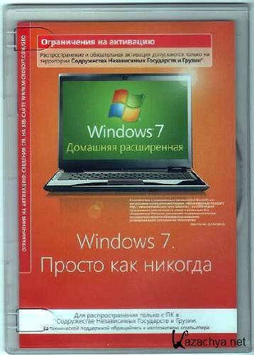 Microsoft Windows 7 Home Premium(32bit)ORIGINAL