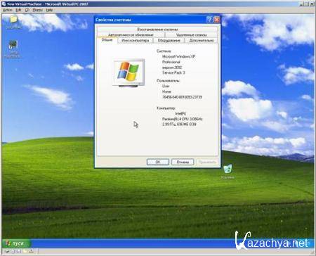 Windows XP SP3 "" -     7-Zip