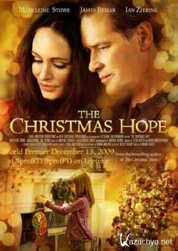    / The Christmas Hope (2009/HDRip)