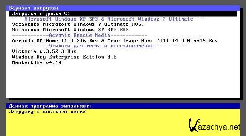 Windows XP with SP3 Corporate x86 - Windows 7 Ultimate x86-x64 Multiboot DVD (2011/Rus)