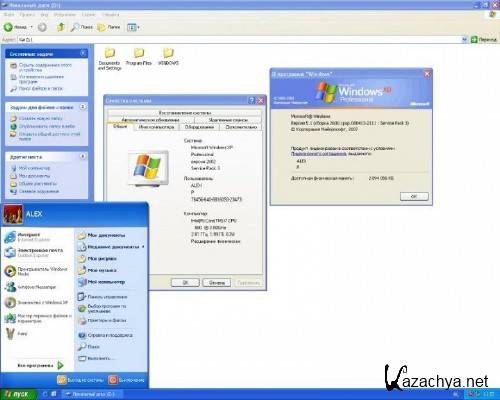 Windows XP with SP3 Corporate x86 - Windows 7 Ultimate x86-x64 Multiboot DVD (2011/Rus)