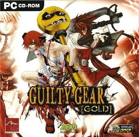 Guilty Gear:   (2010/RUS/ENG)