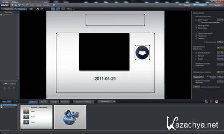 MAGIX Video deluxe 17 Premium HD v 10.0.7.2 + RUS