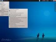 Calculate Linux Desktop 11.0 (KDE) [x86, x86-64] (  Gentoo)