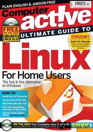 Computeractive Ultimate Guide - Winter 2010