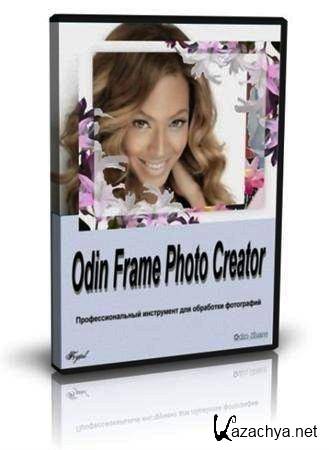 Odin Frame Photo Creator 5.4.2