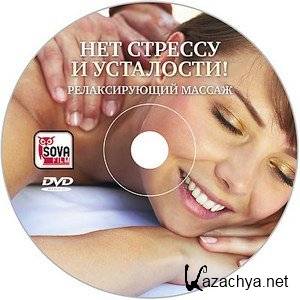    !   (2010) DVDRip