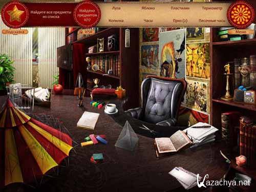 ��������� �����. ���������� ����