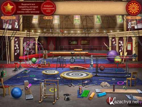 ��������� �����. ���������� ����