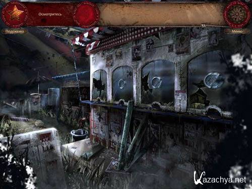 ��������� �����. ���������� ����