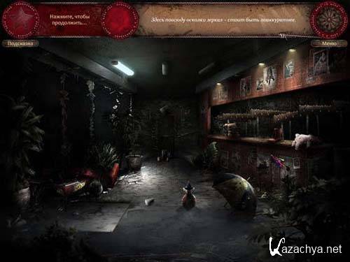 ��������� �����. ���������� ����