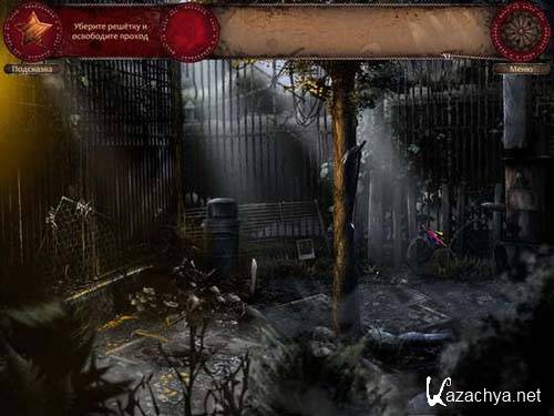 ��������� �����. ���������� ����