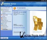 Online Armor ++ 4.5.1.431 (2011)
