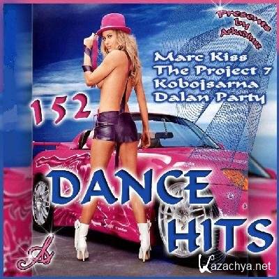 Dance hits Vol 152 (2011)