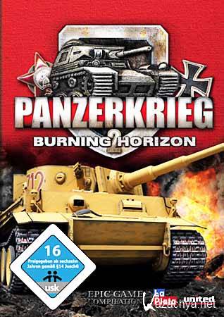 Panzerkrieg Burning Horizon 2 (PC/RUS)
