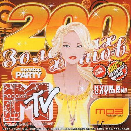 200   MTV (2011)