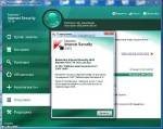 Kaspersky Internet Security 2010 9.0.0.736 + Unattended Silent RePack v5