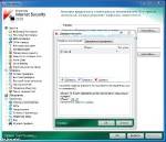 Kaspersky Internet Security 2010 9.0.0.736 + Unattended Silent RePack v5