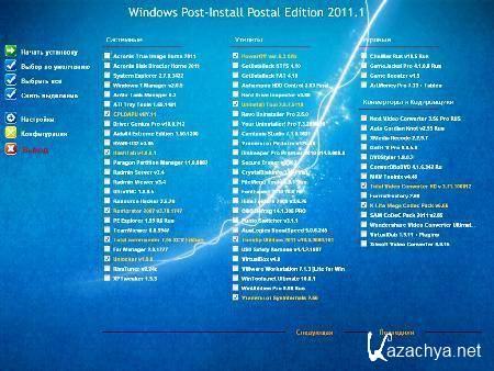 WPI Postal Edition 2011.1 FIXED (2011/RUS)