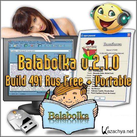 Balabolka v.2.1.0 Build 491 Portable Rus