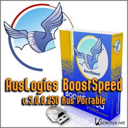 AusLogics BoostSpeed v.5.0.6.250 Rus Portable
