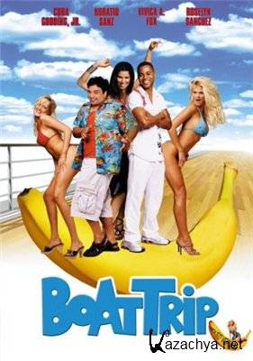   / Boat Trip (2002) DVDRip.