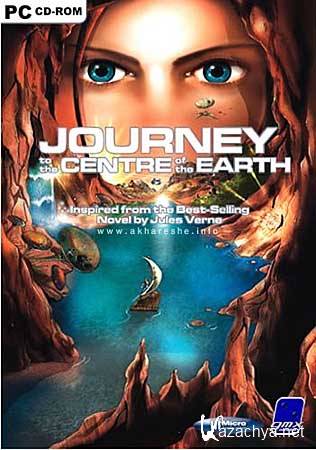Journey to the Center of the Earth: Gold Edition (PC/RUS FULL)