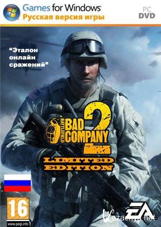 Battlefield Bad Company 2 Vetnam (2010 Rus)