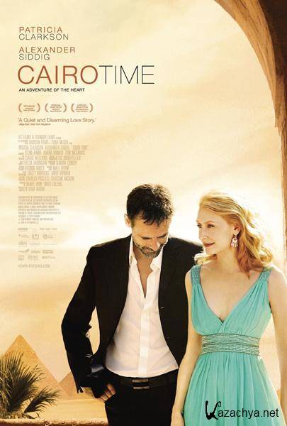   / Cairo Time (2009/DVDRip)