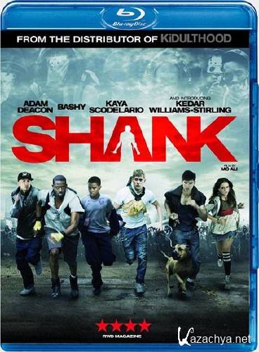  / Shank (2010/HDRip)