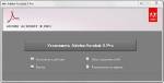 Adobe Acrobat X Professional v.10.0.0 DVD [RUS / ENG]