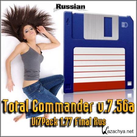 Total Commander v.7.56a Vi7Pack 1.77 Final Rus