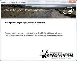 Windows 7 Drivers x32/x64 (26.01.2011/RUS)